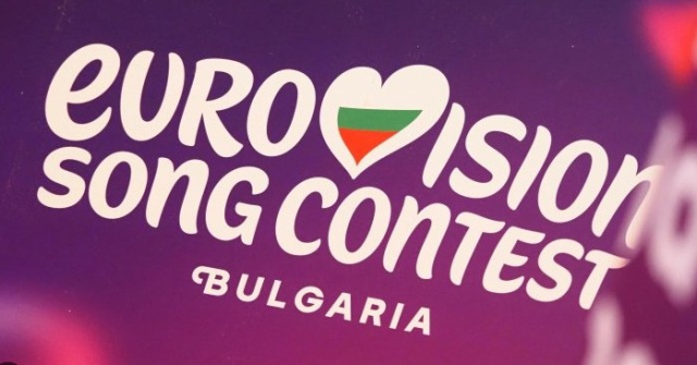 Ilustrasi sofia eurovision 2027 untuk artikel Sofia Eurovision 2027: Dukungan Sektor Pariwisata